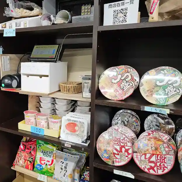 梶研究室でいろいろ活動